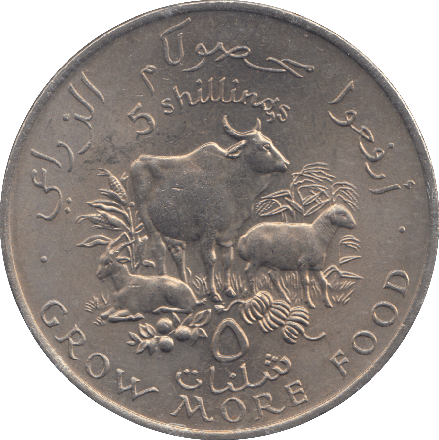 1970 FIVE SHILLINGS SOMALIA - WORLD COINS - Cambridgeshire Coins
