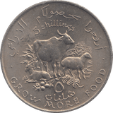 1970 FIVE SHILLINGS SOMALIA - WORLD COINS - Cambridgeshire Coins
