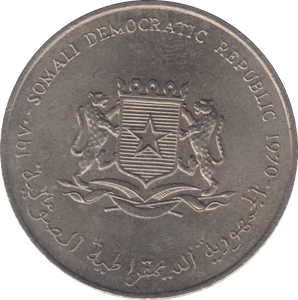 1970 FIVE SHILLINGS SOMALIA - WORLD COINS - Cambridgeshire Coins