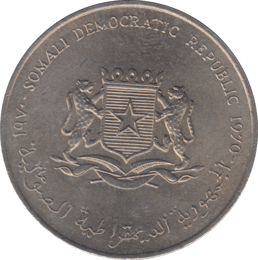 1970 FIVE SHILLINGS SOMALIA - WORLD COINS - Cambridgeshire Coins