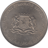 1970 FIVE SHILLINGS SOMALIA - WORLD COINS - Cambridgeshire Coins