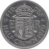 1970 HALFCROWN ( BU ) - HALFCROWN - Cambridgeshire Coins