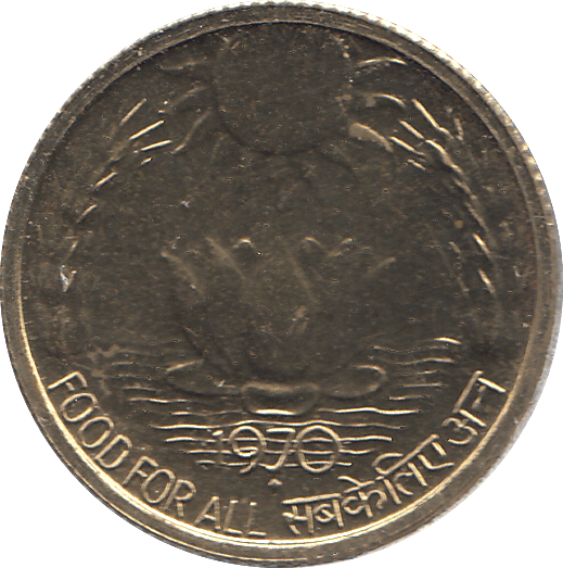 1970 INDIA 20 PAISE - WORLD COINS - Cambridgeshire Coins