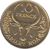 1970 MADAGASCAR 10 FRANCS COIN - W - Cambridgeshire Coins