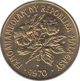 1970 MADAGASCAR 20 FRANCS COIN - Cambridgeshire Coins