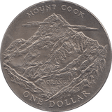 1970 ONE DOLLAR NEW ZEALAND - WORLD COINS - Cambridgeshire Coins
