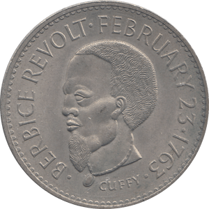 1970 ONE DOLLAR REPUBLIC OF GUYANA - WORLD COINS - Cambridgeshire Coins