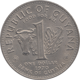 1970 ONE DOLLAR REPUBLIC OF GUYANA - WORLD COINS - Cambridgeshire Coins