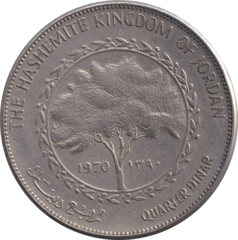 1970 QUARTER DINAR JORDAN - WORLD COINS - Cambridgeshire Coins