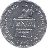 1970 RWANDA TWO FRANCS - WORLD COINS - Cambridgeshire Coins