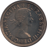 1970 SCOTTISH SHILLING ( PROOF ) - SHILLING - Cambridgeshire Coins