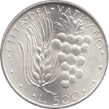 1970 SILVER 500 LIRE VATICAN - SILVER WORLD COINS - Cambridgeshire Coins