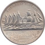 1970 SILVER BRISTOL COMMEMORATIVE TOKEN - SILVER WORLD COINS - Cambridgeshire Coins