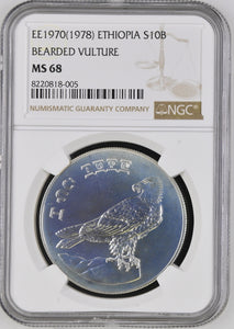 1970 SILVER ETHIOPIA 10 BIRR WORLD WILDLIFE FUND BEARDED VULTURE ( NGC ) MS68 - NGC SILVER COINS - Cambridgeshire Coins
