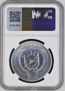 1970 SILVER ETHIOPIA 10 BIRR WORLD WILDLIFE FUND BEARDED VULTURE ( NGC ) MS68 - NGC SILVER COINS - Cambridgeshire Coins