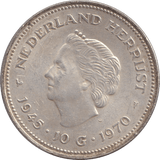 1970 SILVER ONE THALIA AUSTRIA - SILVER WORLD COINS - Cambridgeshire Coins