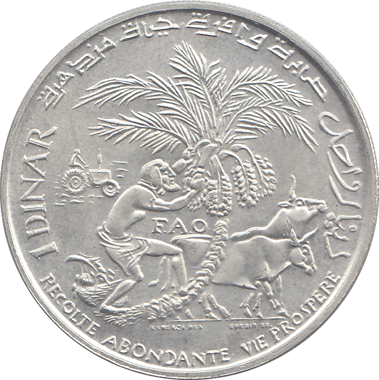1970 TUNISIA SILVER 1 DINAR - WORLD COINS - Cambridgeshire Coins