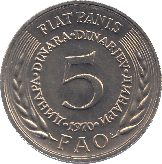 1970 YUGOSLAVIA FIVE DINARS - WORLD COINS - Cambridgeshire Coins