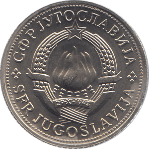 1970 YUGOSLAVIA FIVE DINARS - WORLD COINS - Cambridgeshire Coins