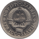 1970 YUGOSLAVIA FIVE DINARS - WORLD COINS - Cambridgeshire Coins