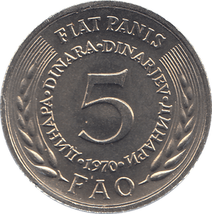 1970 YUGOSLAVIA FIVE DINARS - WORLD COINS - Cambridgeshire Coins