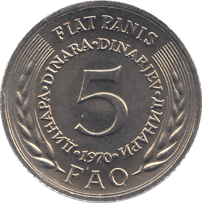 1970 YUGOSLAVIA FIVE DINARS - WORLD COINS - Cambridgeshire Coins