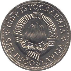 1970 YUGOSLAVIA FIVE DINARS - WORLD COINS - Cambridgeshire Coins