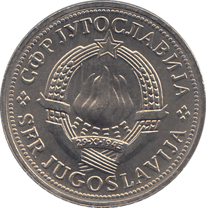 1970 YUGOSLAVIA TWO DINARS - WORLD COINS - Cambridgeshire Coins