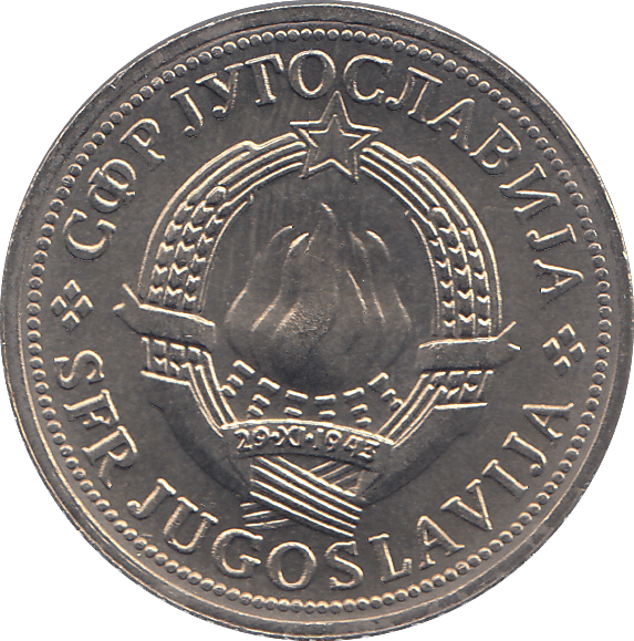1970 YUGOSLAVIA TWO DINARS - WORLD COINS - Cambridgeshire Coins