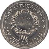 1970 YUGOSLAVIA TWO DINARS - WORLD COINS - Cambridgeshire Coins