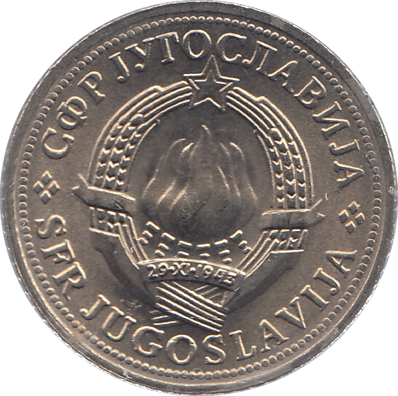 1970 YUGOSLAVIA TWO DINARS - WORLD COINS - Cambridgeshire Coins