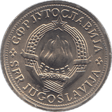 1970 YUGOSLAVIA TWO DINARS - WORLD COINS - Cambridgeshire Coins