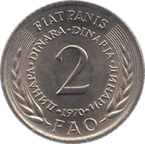 1970 YUGOSLAVIA TWO DINARS - WORLD COINS - Cambridgeshire Coins