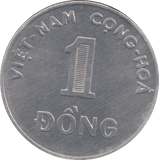 1971 1 DONG VIETNAM - WORLD COINS - Cambridgeshire Coins