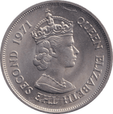 1971 10 RUPEES MAURITIUS - WORLD COINS - Cambridgeshire Coins