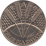 1971 10 ZYLOTY POLAND - WORLD COINS - Cambridgeshire Coins