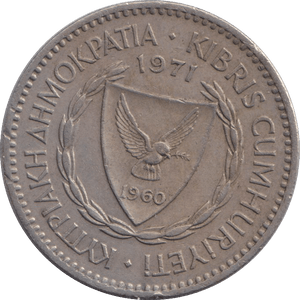 1971 100 RUBEL - WORLD COINS - Cambridgeshire Coins