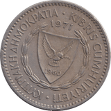 1971 100 RUBEL - WORLD COINS - Cambridgeshire Coins