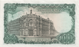 1971 1000 PESTAS BANKNOTE SPAIN REF-1575 - WORLD BANKNOTES - Cambridgeshire Coins