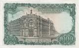 1971 1000 PESTAS BANKNOTE SPAIN REF-1612 - WORLD BANKNOTES - Cambridgeshire Coins