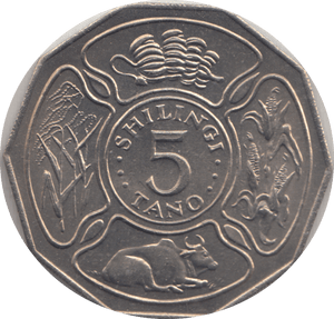 1971 5 SHILLINGS TANZANIA - WORLD COINS - Cambridgeshire Coins