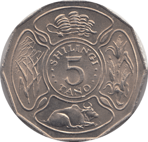 1971 5 TANO TANZANIA - WORLD COINS - Cambridgeshire Coins