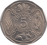 1971 5 TANO TANZANIA - WORLD COINS - Cambridgeshire Coins