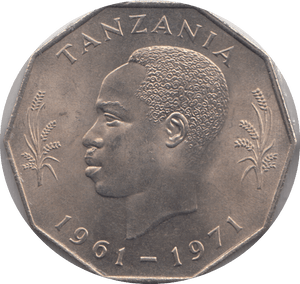 1971 5 TANO TANZANIA - WORLD COINS - Cambridgeshire Coins