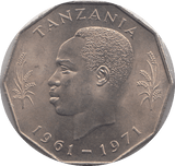 1971 5 TANO TANZANIA - WORLD COINS - Cambridgeshire Coins