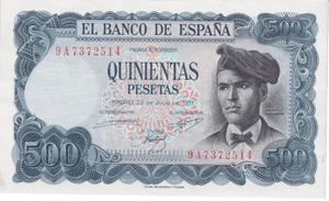 1971 500 PESTAST SPAIN BANKNOTE REF-1858 - WORLD BANKNOTES - Cambridgeshire Coins