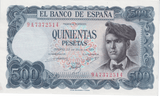 1971 500 PESTAST SPAIN BANKNOTE REF-1858 - WORLD BANKNOTES - Cambridgeshire Coins