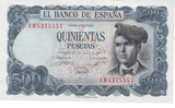 1971 500 PESTAST SPAIN BANKNOTE REF-1859 - WORLD BANKNOTES - Cambridgeshire Coins
