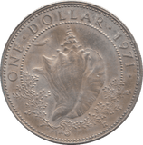 1971 BAHAMAS SILVER DOLLAR - WOLRD SILVER COINS - Cambridgeshire Coins