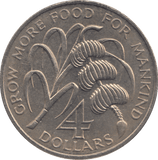 1971 EAST CARIBBEAN 4 DOLLARS - WORLD COINS - Cambridgeshire Coins